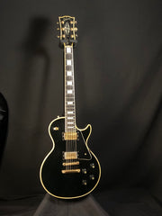 *** SOLD *** 1971 Gibson Les Paul Custom