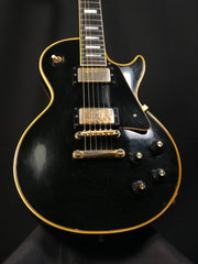 **** SOLD **** 1969 Gibson Les Paul Custom